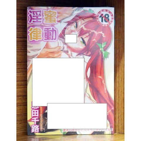 tw-11134207-7r98t-lwmgy41z0uued1