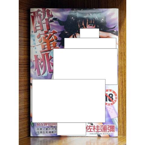 tw-11134207-7r98y-lwmgy41yy1pi2d