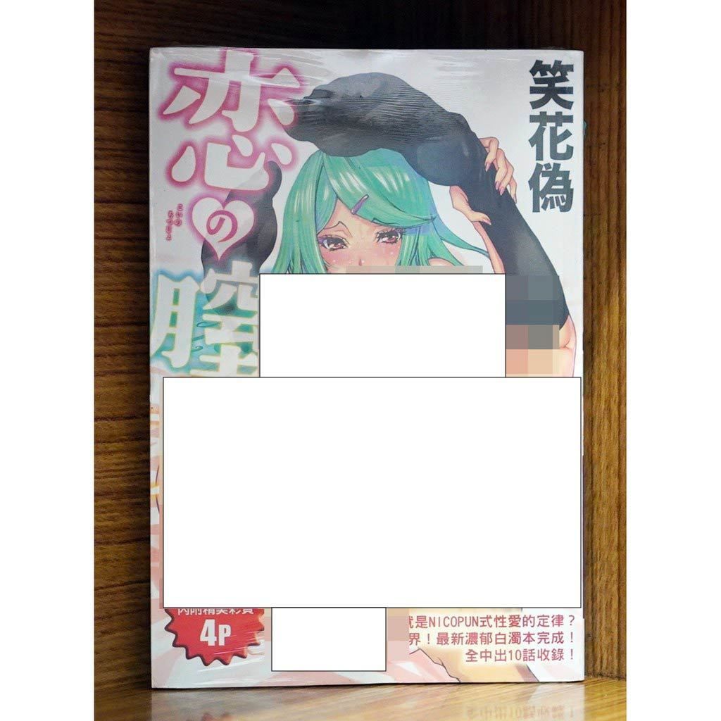 tw-11134207-7r990-lwle2wk5onjkc3