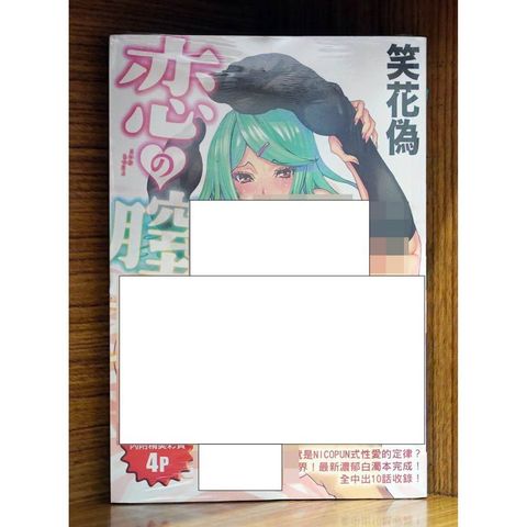tw-11134207-7r990-lwle2wk5onjkc3