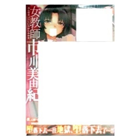 tw-11134207-7r98w-lwr6e4m0bgvk4e