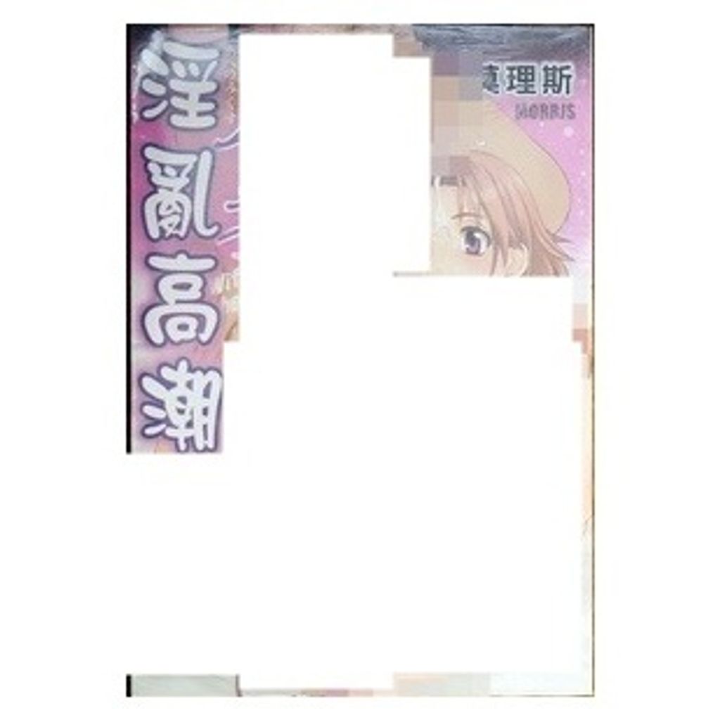 tw-11134207-7r98z-lwtxkgcrr60gba
