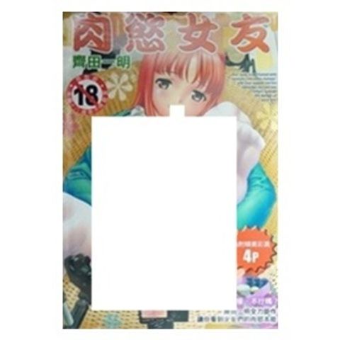 tw-11134207-7r98x-lwr5wzlv9nom80