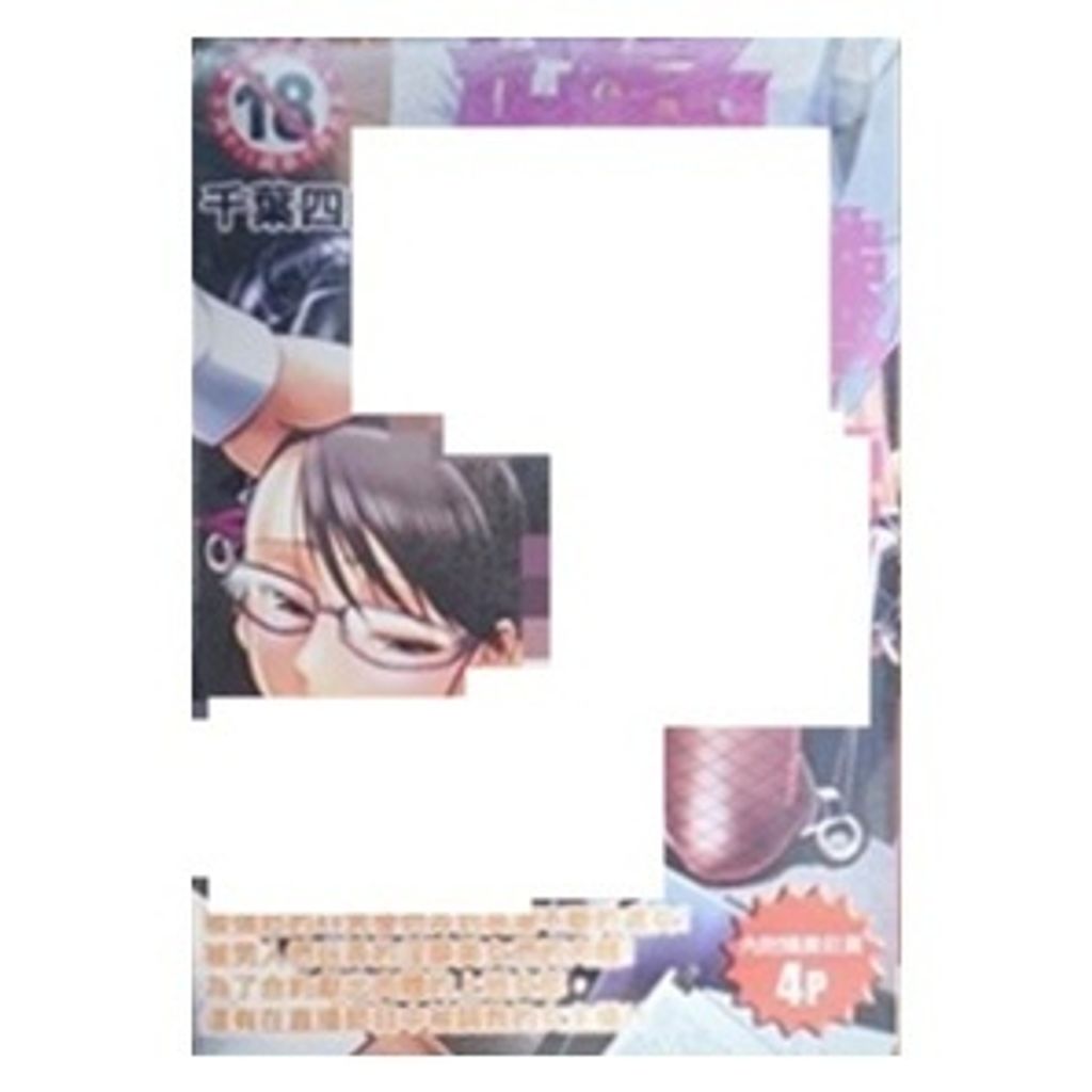 tw-11134207-7r98w-lwsec51z8ht2cf