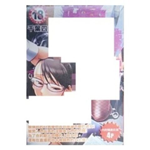 tw-11134207-7r98w-lwsec51z8ht2cf