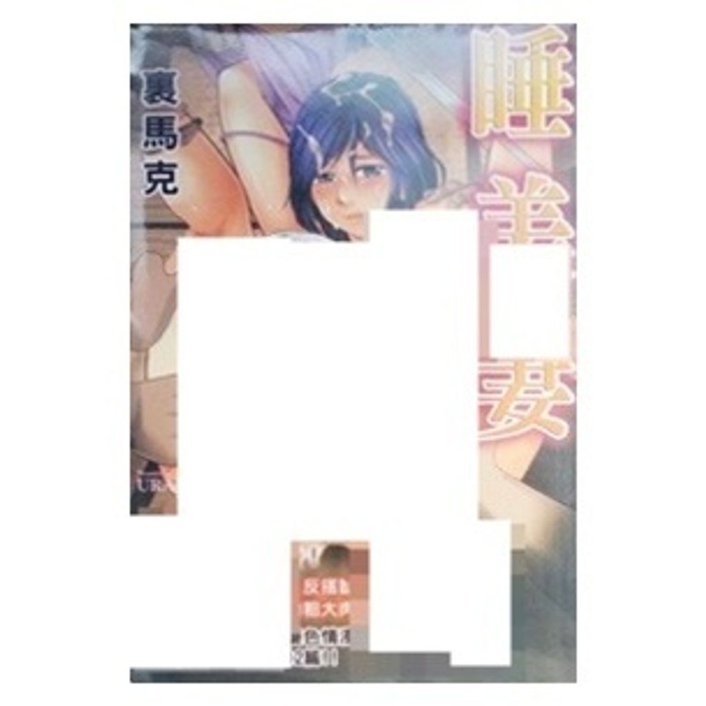 tw-11134207-7r98r-lwsf1k4rz2ggcd