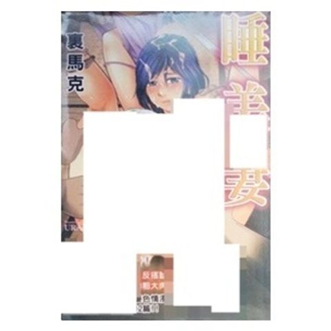 tw-11134207-7r98r-lwsf1k4rz2ggcd
