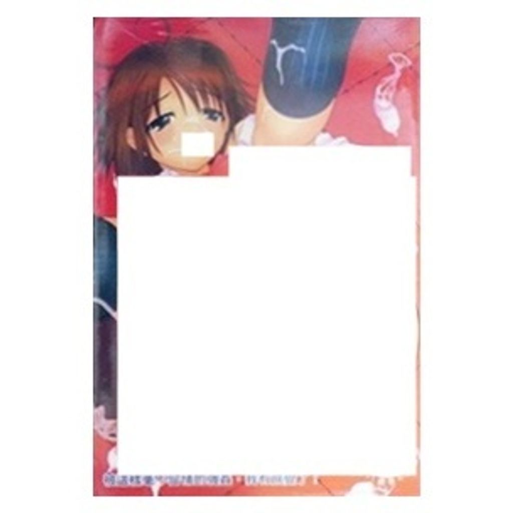 tw-11134207-7r990-lwshsx23jcx2e5