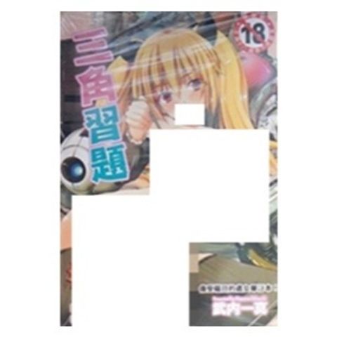 tw-11134207-7r98q-lwr6e4m07968b3