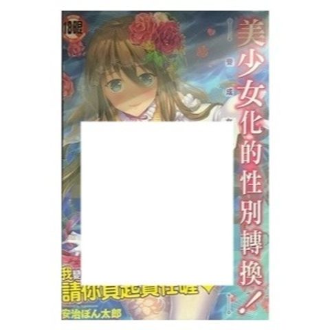 tw-11134207-7r991-lwtvqydk93qe4a