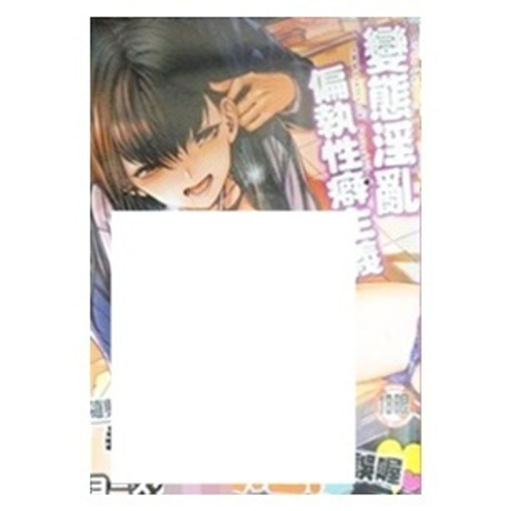 tw-11134207-7r98r-lwttg06i9mau45