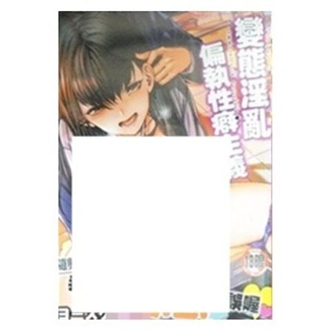 tw-11134207-7r98r-lwttg06i9mau45