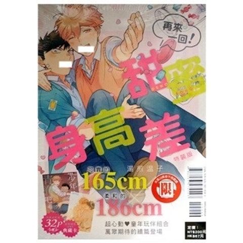 tw-11134207-7r992-lwjons1fafxsb1