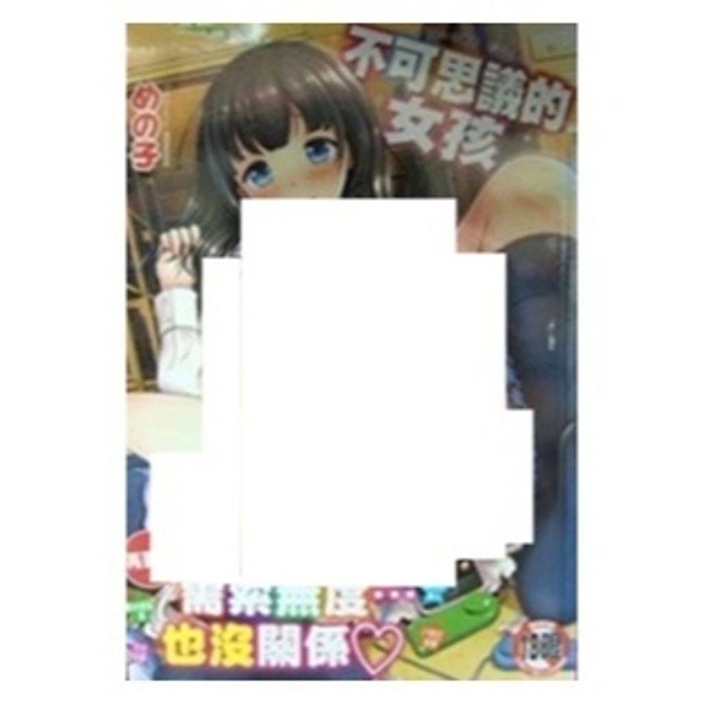 tw-11134207-7r98r-lwtq957d13xidc