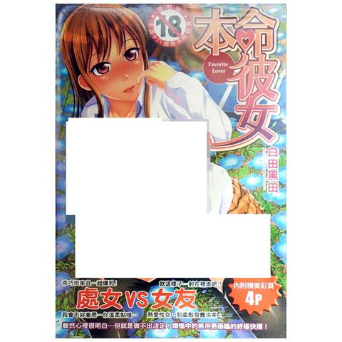 tw-11134207-7r98s-lwmrgkoz3bxs69