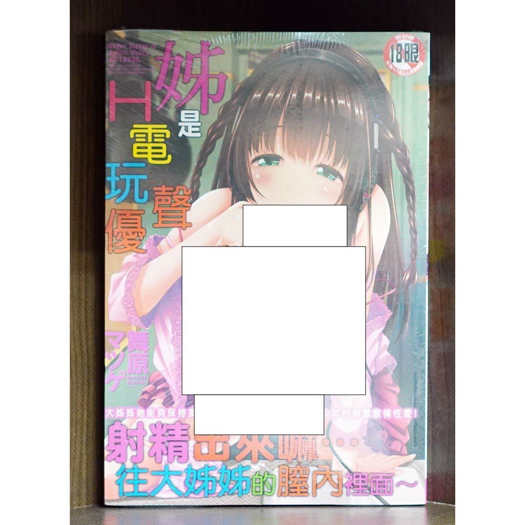tw-11134207-7r98u-lwle2wk5q2405e
