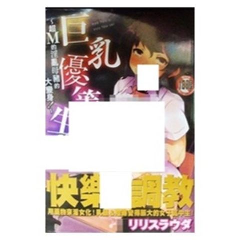 tw-11134207-7r98o-lwtq957d2ihy54