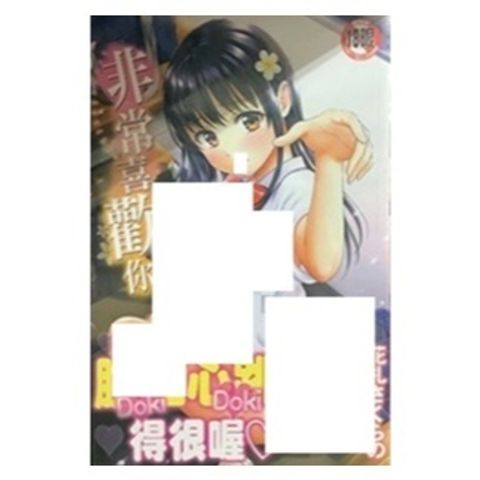 tw-11134207-7r98u-lwtq957d6q7af0