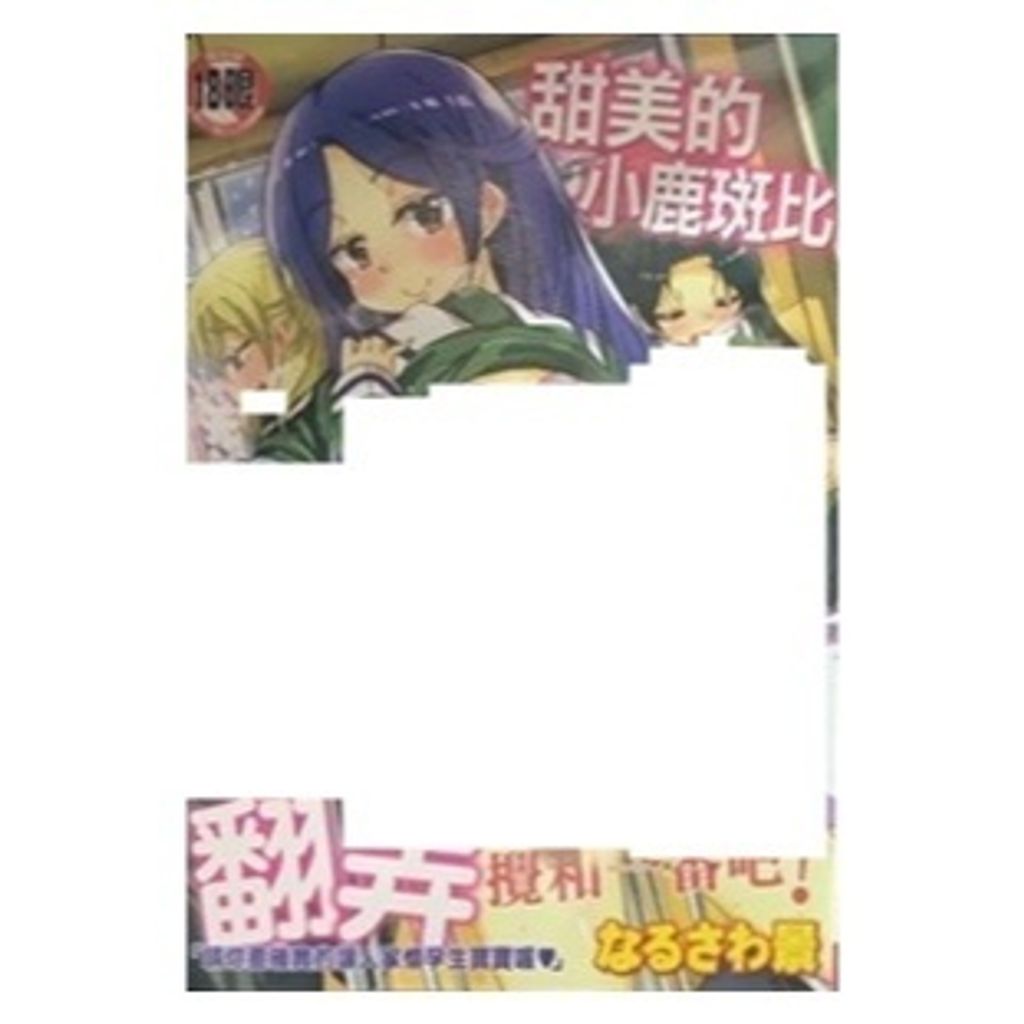 tw-11134207-7r98q-lwsf1k4s1vlce4