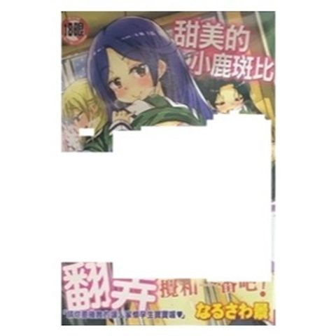 tw-11134207-7r98q-lwsf1k4s1vlce4