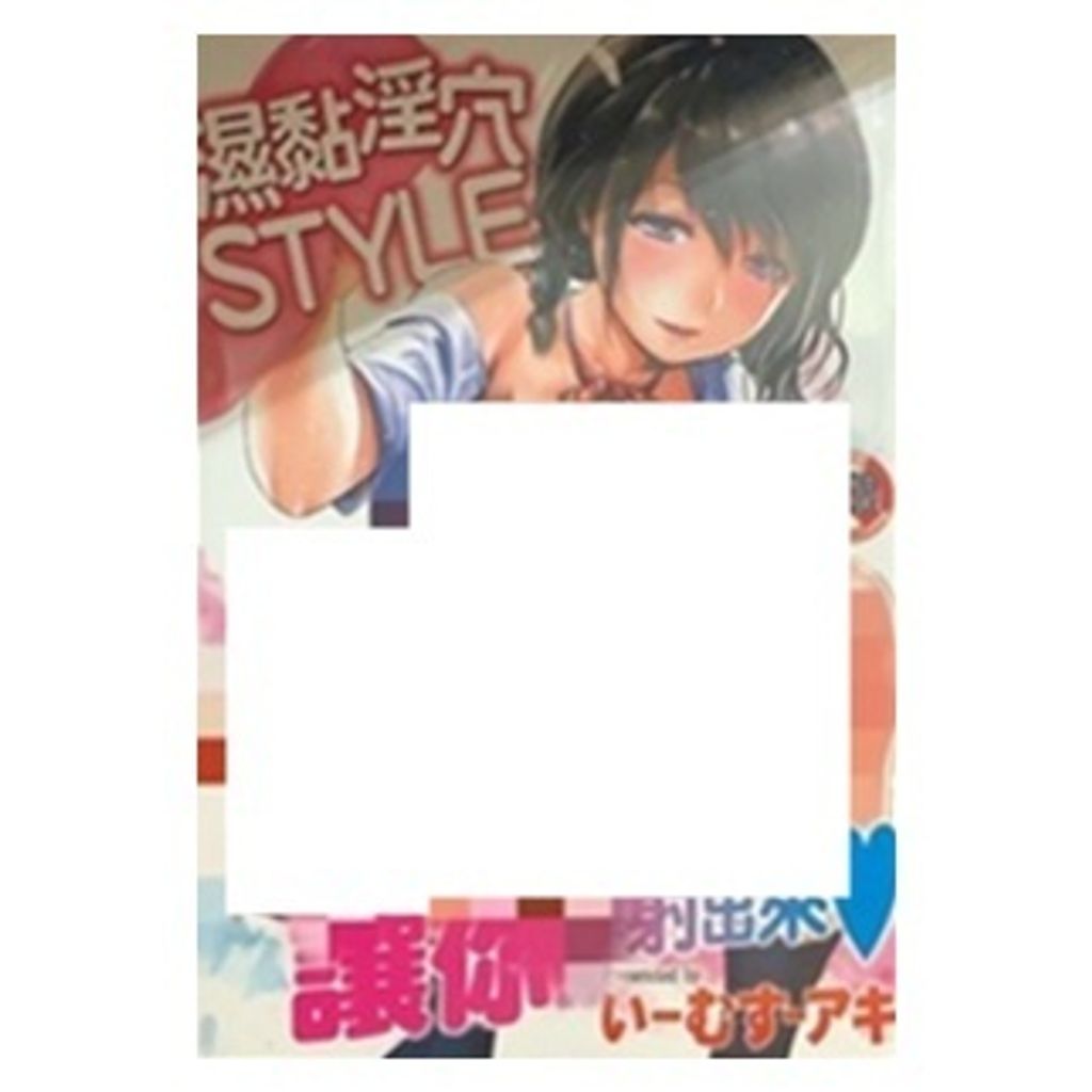 tw-11134207-7r98o-lwttqgd9rf3kb3