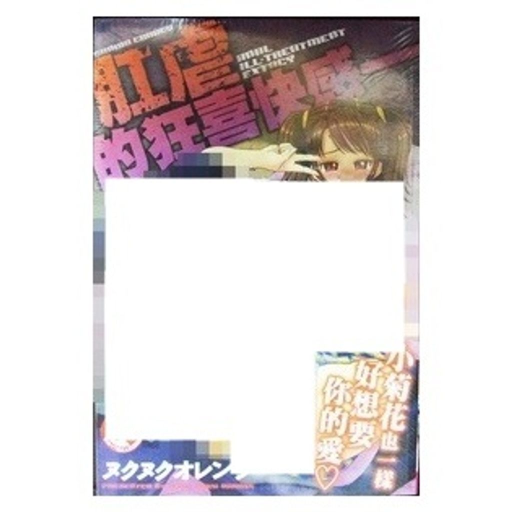 tw-11134207-7r98z-lwtub18ti14690