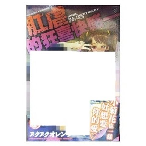 tw-11134207-7r98z-lwtub18ti14690