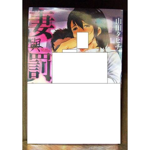 tw-11134207-7r991-lwtsqtkmwdgw52