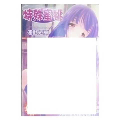tw-11134207-7r98y-lwtxkgcrk56899