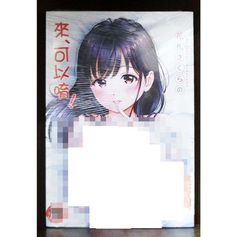 tw-11134207-7r98v-lwjpu1sacy7k56