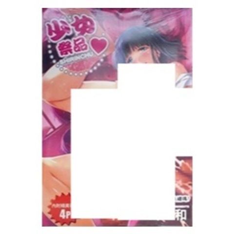 tw-11134207-7r98s-lwtsfyygd1ye18