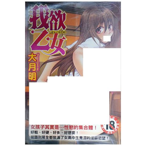 tw-11134207-7r98s-lwmwdhaf9mpcb7