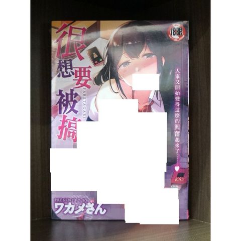 tw-11134207-7r98y-lwjpu1sams6oa0