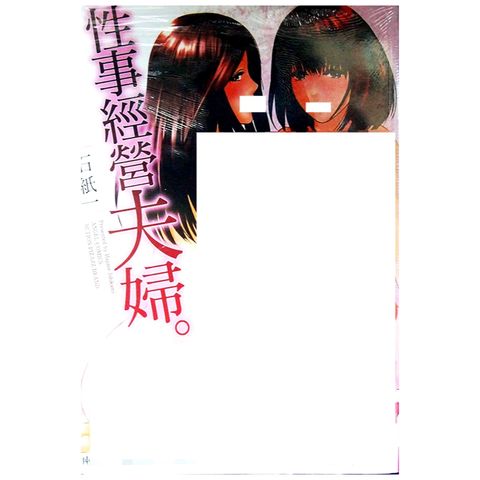 tw-11134207-7r990-lvzvfhtrylv401