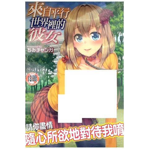 tw-11134207-7r98v-lwmpkvvl8fn4f4