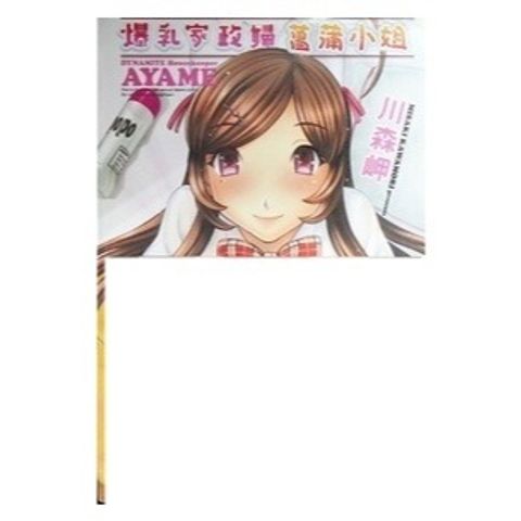 tw-11134207-7r98u-lws8f950lrg03f