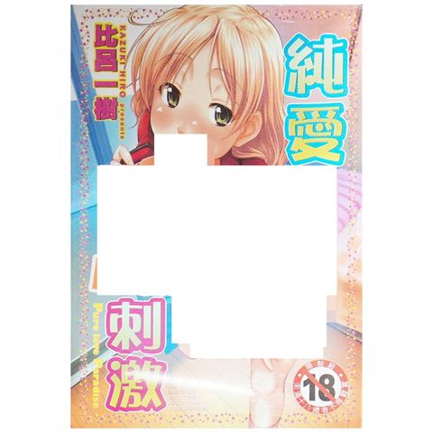 tw-11134207-7r98p-lwufrkbhd0s0c3
