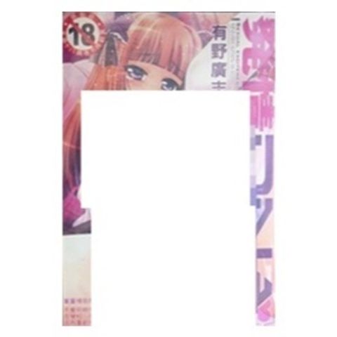 tw-11134207-7r992-lwttg06hydrad3