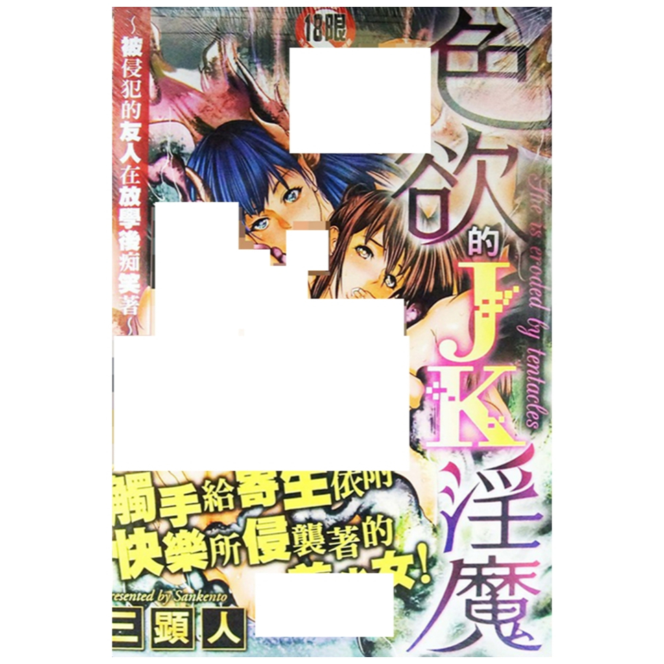 tw-11134207-7r98u-lwlbsl4g2wq829