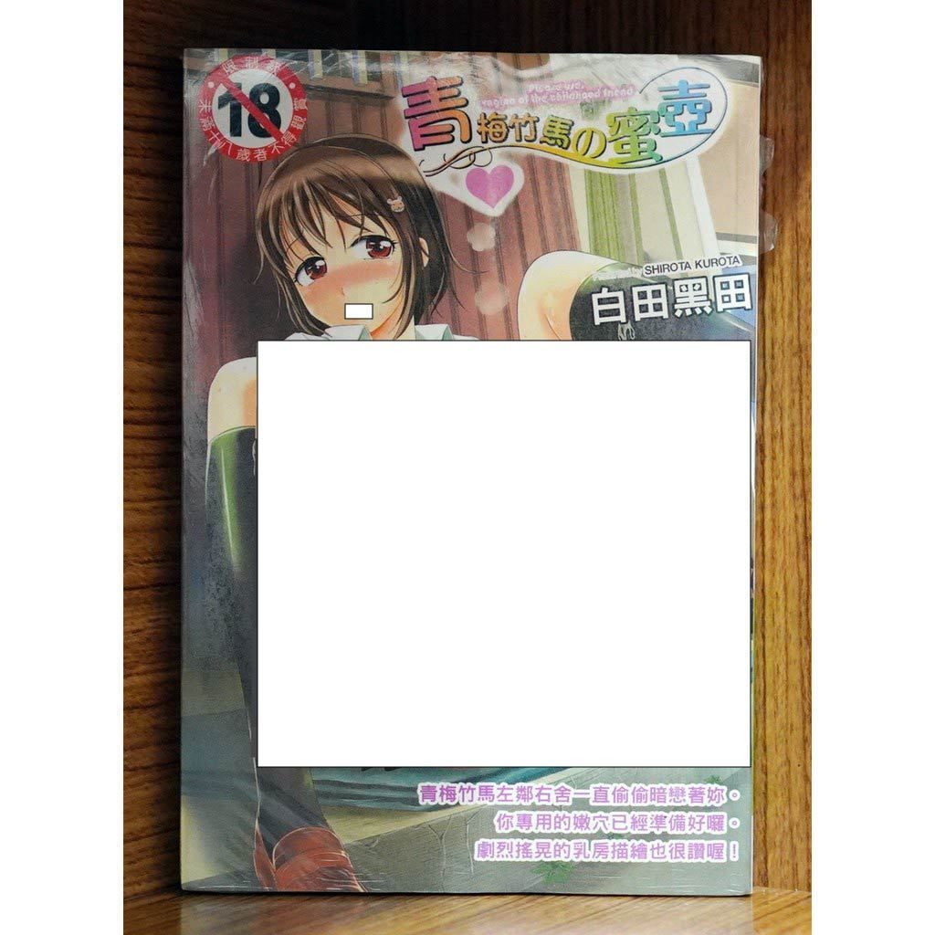 tw-11134207-7r98w-lwmgy41yzg9y76