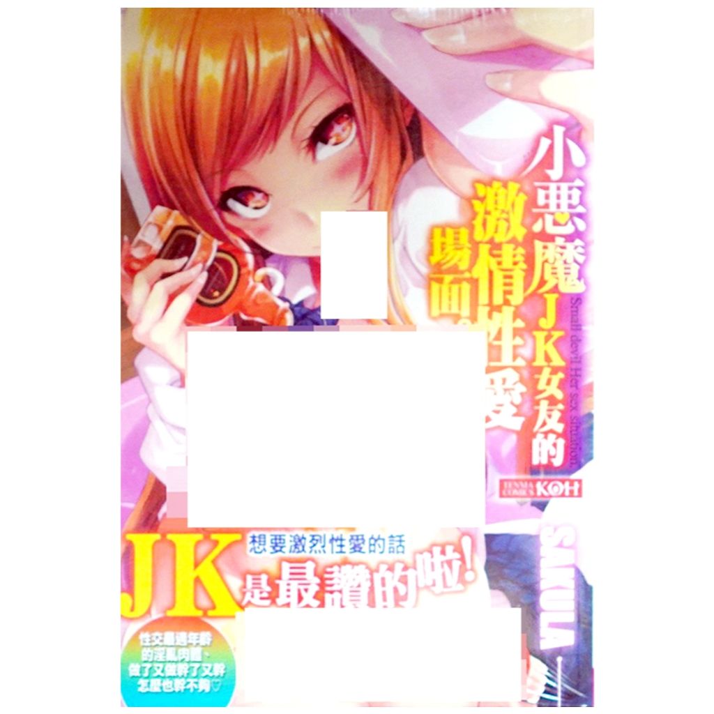 tw-11134207-7r98z-lwm9ec4slwdidb
