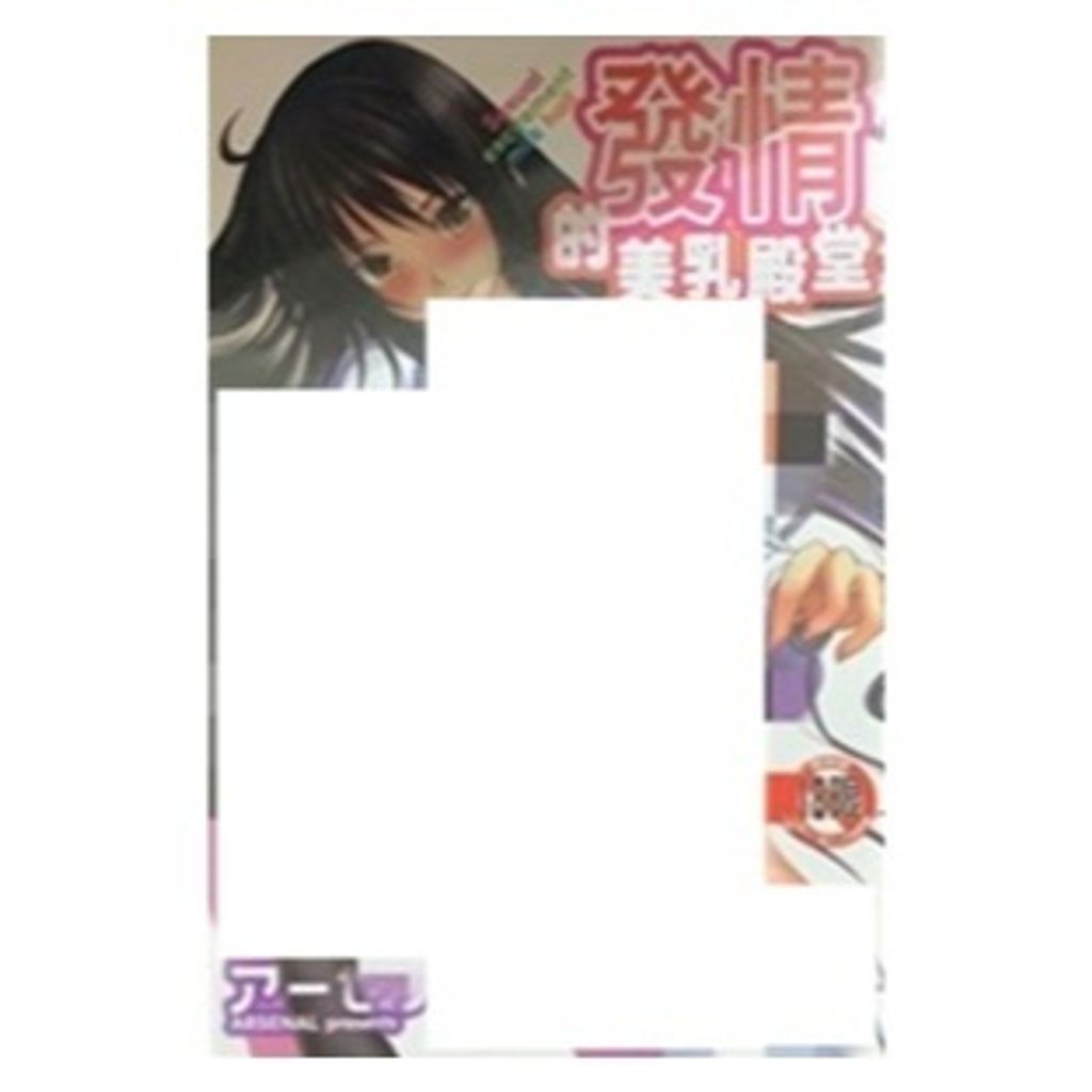 tw-11134207-7r98z-lwtq957daxwm52