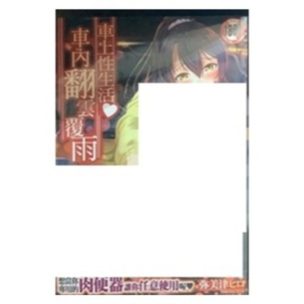 tw-11134207-7r98o-lwtpoy33fk1c99