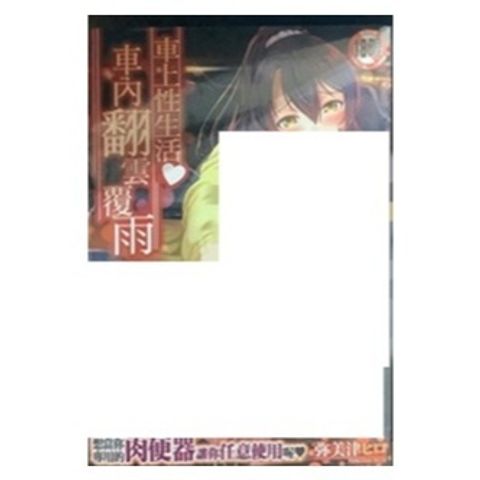 tw-11134207-7r98o-lwtpoy33fk1c99