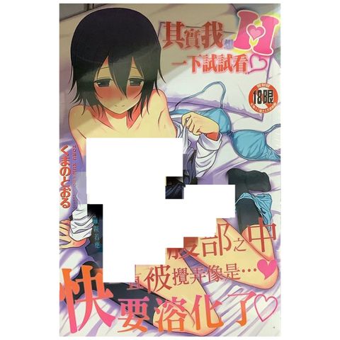 tw-11134207-7r991-lwn2xugd21ps32