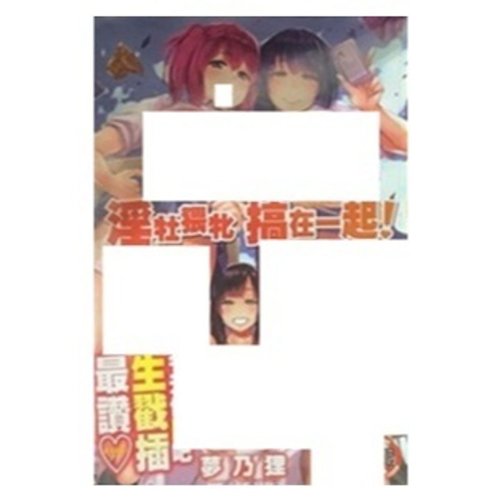 tw-11134207-7r98x-lwtsfyygmvxia4