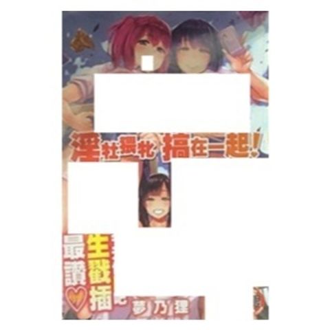 tw-11134207-7r98x-lwtsfyygmvxia4