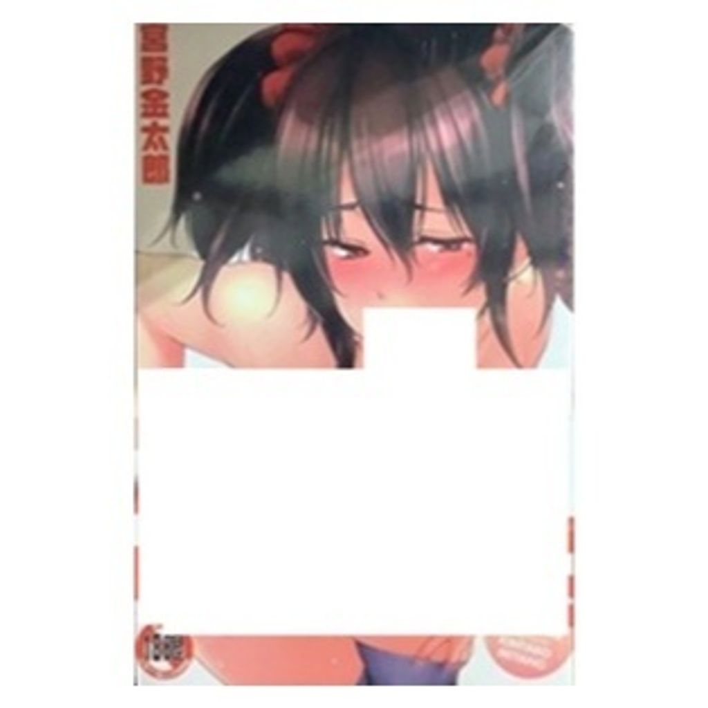 tw-11134207-7r98t-lwtqs7f4ycdi62