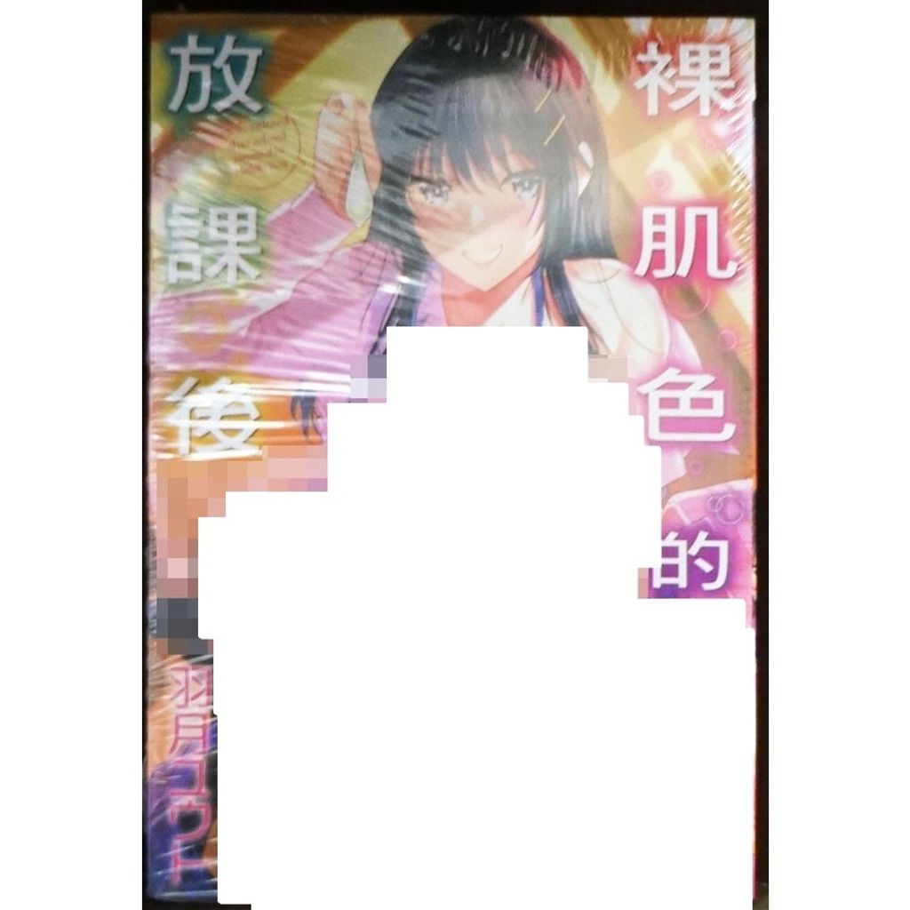 tw-11134207-7r98x-lwjsierfw65s0f