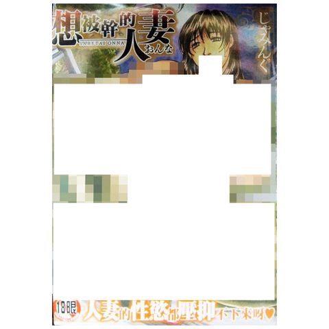 tw-11134207-7r98z-lwn4mdn89qnae9